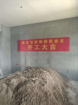 中央公馆