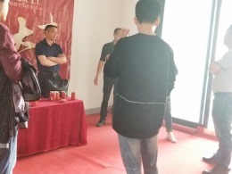 悦荣府