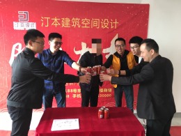 中驰湖滨