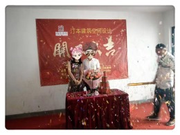 绿城玫瑰园15-302/303