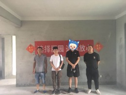 正大城