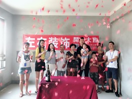 正大城59幢