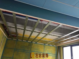 正大城59幢