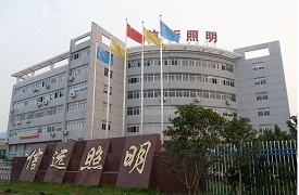 公司介绍